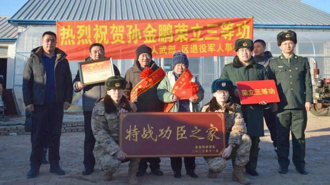 详细阅读:孙金鹏(孙金鹏 山东大学) 孙金鹏(孙金鹏 山东大学)
